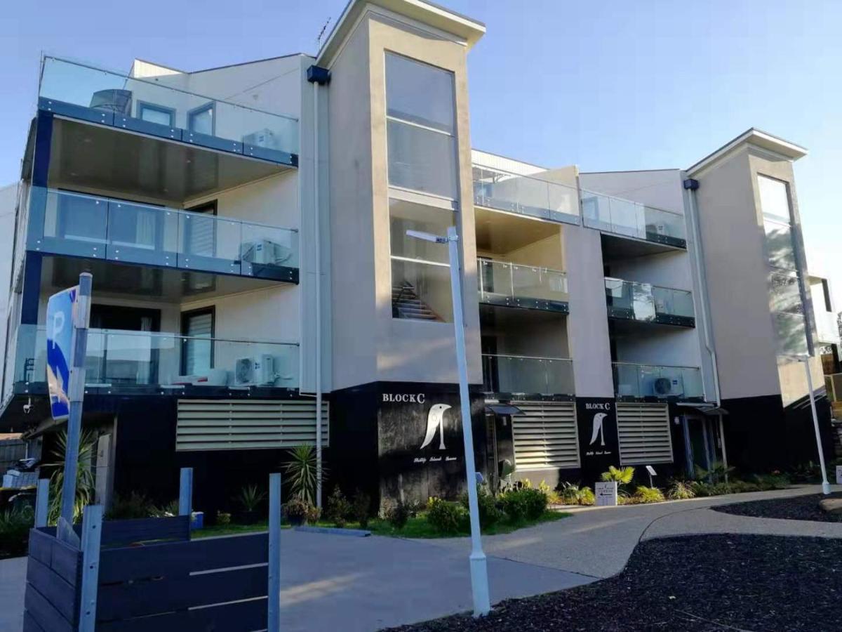 In Phillip Island Towers - Block C * Cowes